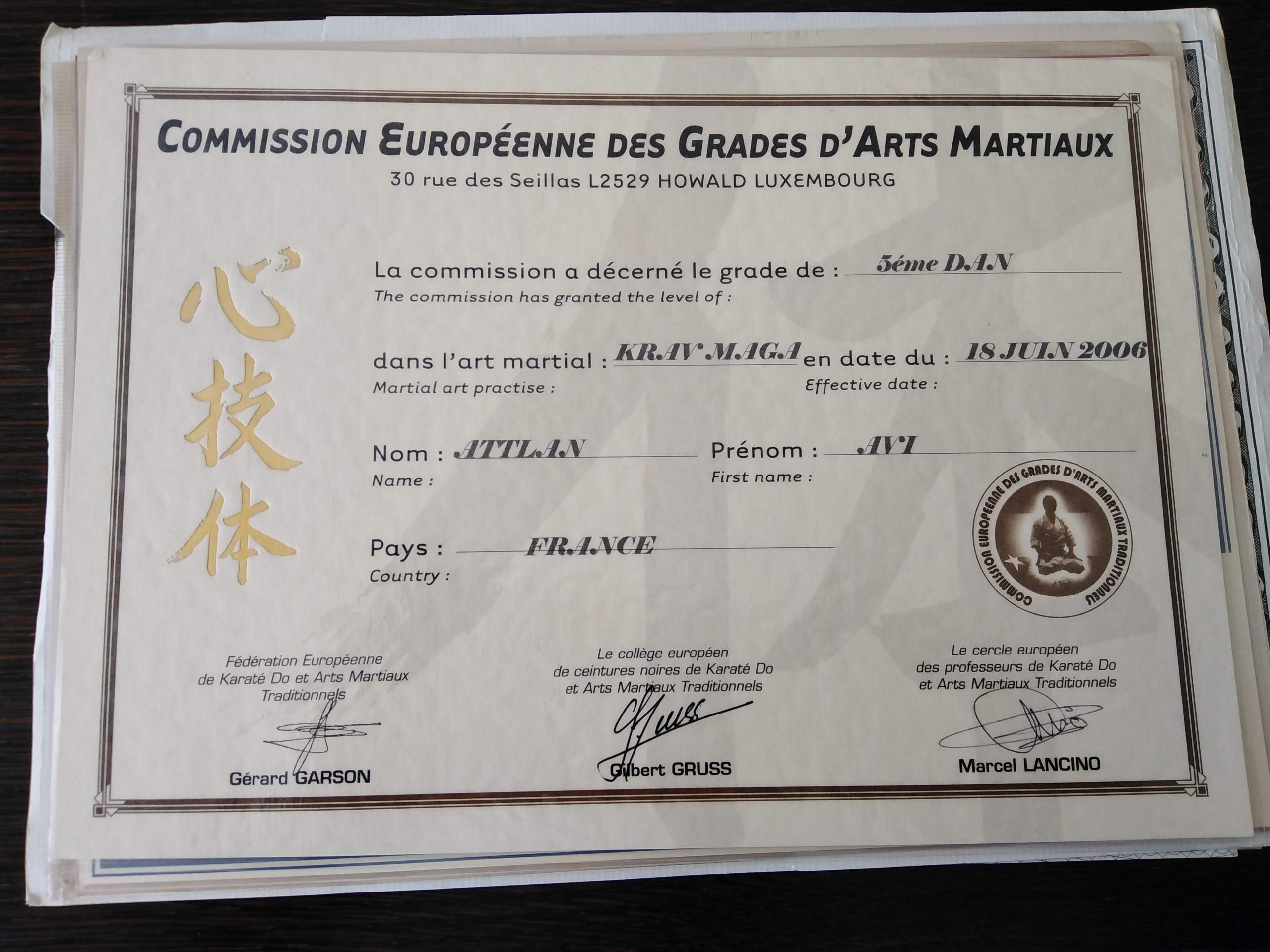 Diplôme CEGAM